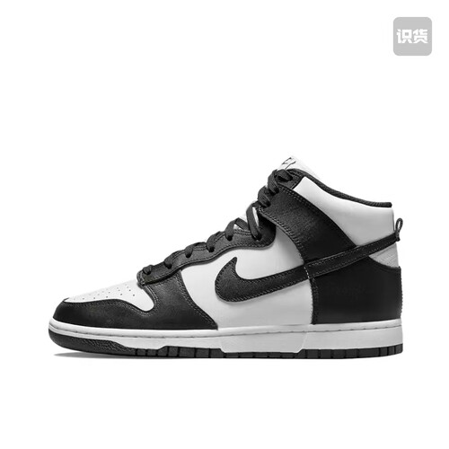 Nike Dunk 板鞋 DD1399-105广东LD仓　下单阅读详情