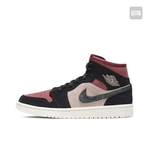 Air Jordan 1 板鞋 运动休闲鞋BQ6472-202广东JX仓下单阅读详情页