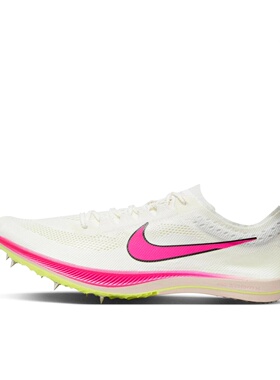 Nike ZoomX Dragonfly 1跑鞋 碳板防滑 CV0400-101 倒卖勿扰 LW仓