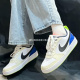 Court FB1394 Borough Nike 低帮休闲板鞋 Low 白蓝绿女款 101