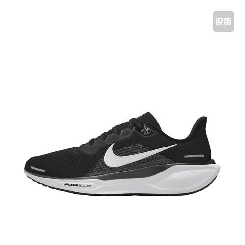 Nike Air Zoom Pegasus 41 FD2722-002广东JM仓ZW下单阅读详情页