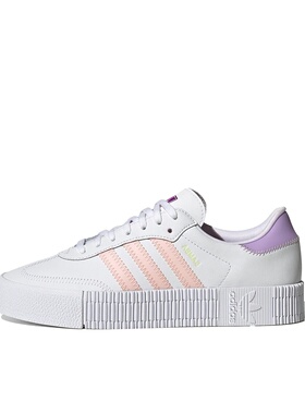 adidas Originals Sambarose 板鞋 防滑耐磨 FX8103倒卖勿扰 LW仓