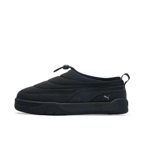Puma/彪马 Park Lifestyle 板 397661-01 发广东BB下单请看详情F