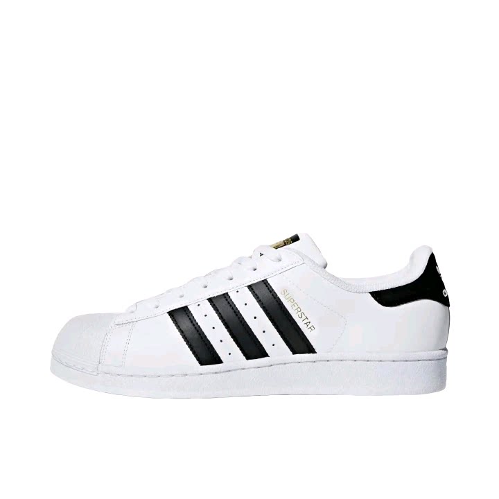 【宋雨琦同款】 adidas Original C77124 广东YY仓L4下单阅读详情