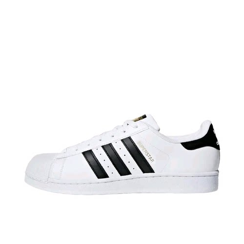 【宋雨琦同款】 adidas Original C77124 广东YY仓L4下单阅读详情