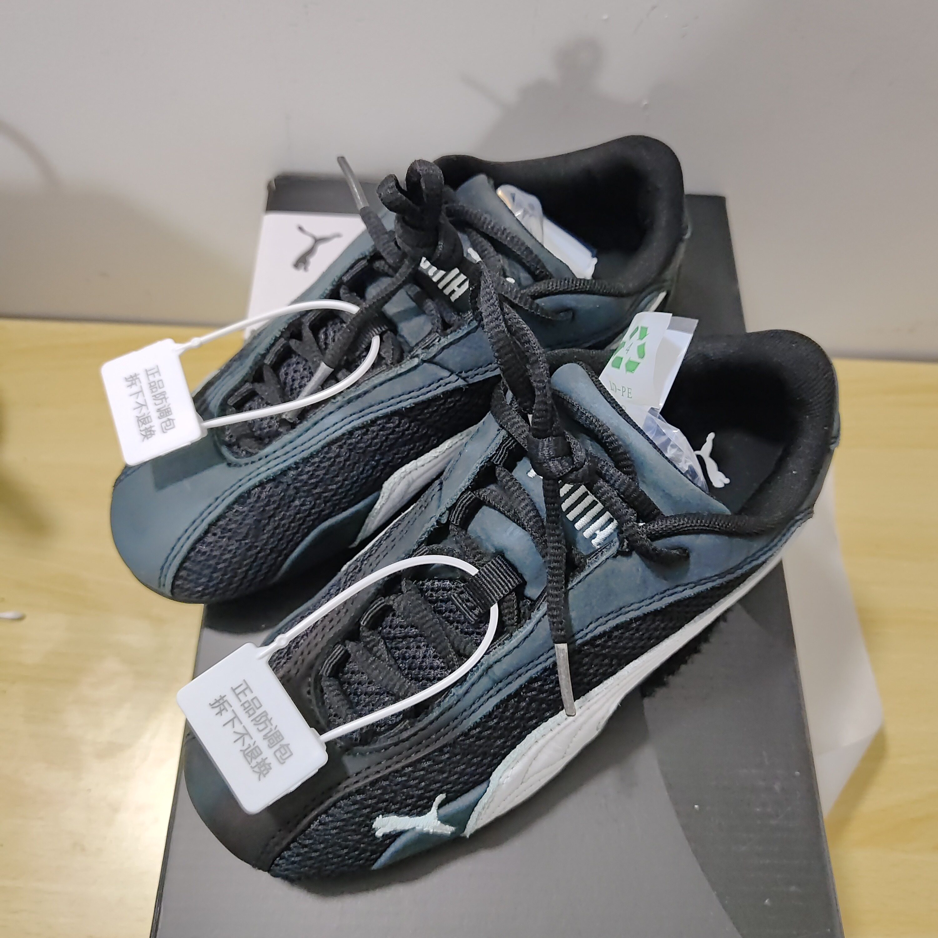 【朴彩英同款】 Puma/ 402995-04 发广东BB主图实拍下单请看详情C