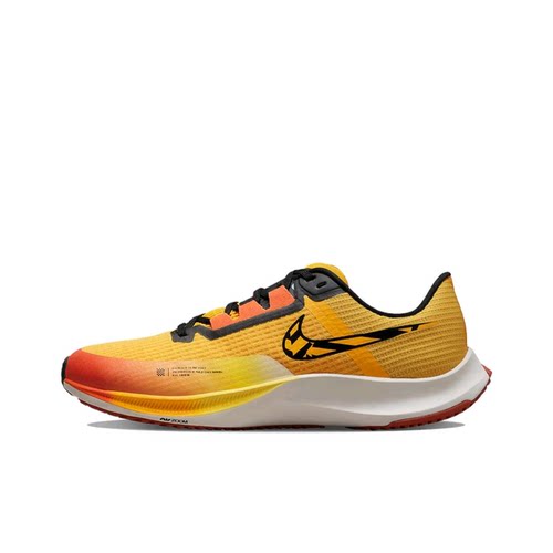 Nike Air Zoom Rival Fly 3  DO2424-739 广东YY仓L1下单阅读详情