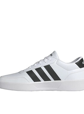 adidas BREAKNET 3.0 板鞋 休闲 JR3547 倒卖勿扰 LW仓