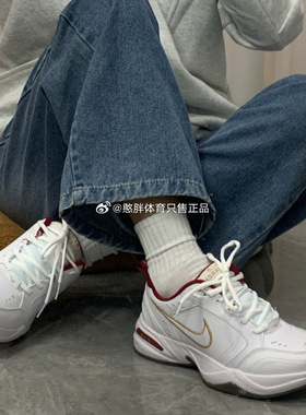 Nike Air Monarch 4IV M2K蛇年限定男女运动休闲老爹鞋IB4607-171