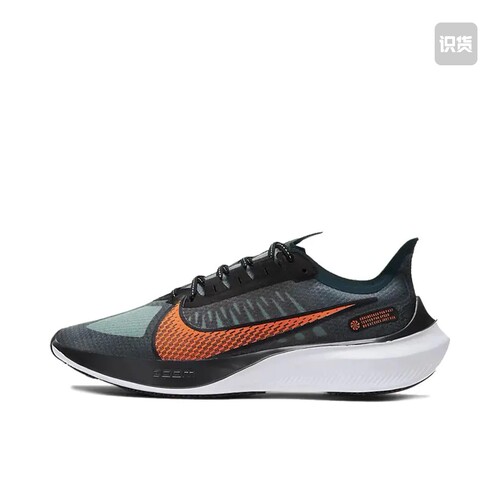 Nike Zoom Gravity 跑鞋 减震BQ3202-300广东JX仓1下单阅读详情页