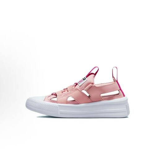 Chuck Taylor All Star Ultra 舒适轻便 凉鞋A01218C倒卖勿扰LW仓