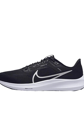 Nike Air Zoom Pegasus 40 跑鞋 缓震 DV3853-001 倒卖勿扰 LW仓