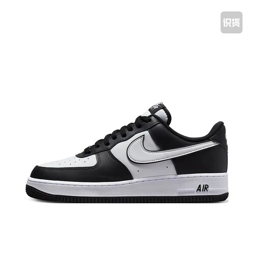 Nike Air Force 1 空军一号 DV0788-001广东JM仓Z下单阅读详情页