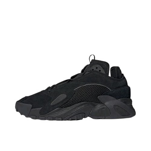 adidas Originals Streetball 201 GZ2790 广东JX仓2下单阅读详情