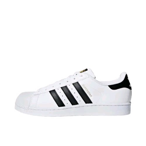 【宋雨琦同款】 adidas Originals Superstar 板鞋  c77124 LW仓