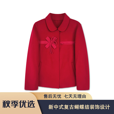 无品牌绵羊毛短款休闲风