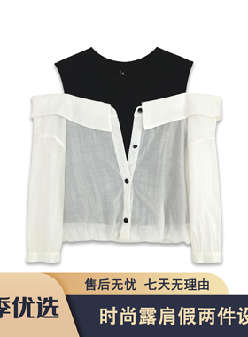 S566 名YH2025秋季时尚小众个性露肩拼接假两件小衫上衣MYH8738款