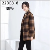 气质宽松显瘦百搭双面呢外套E22DE818款 S675 2025秋冬新款