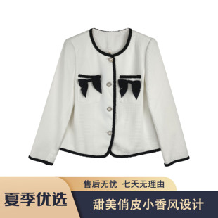 外套XBTE23AW070 甜美俏皮小香风肌理感短款 熙BT2025秋季 S669