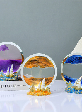 玻璃3d流沙画创意小夜灯动态沙漏发光夜灯立体桌面摆件装饰品礼物