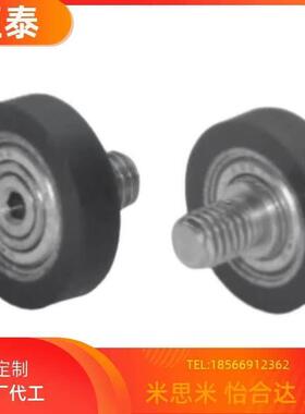 包胶轴承BAN14/BAN15/BAN21-A/B-d3 d4 d5 d6 d8-D12 D13 D16 D20