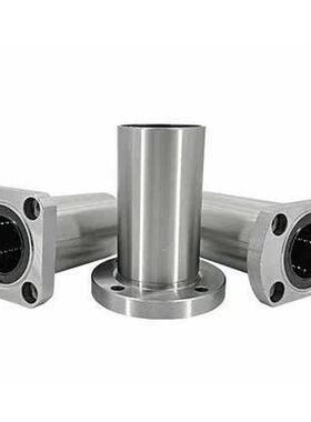 C-LHFSW40直线轴承LHFSWM50/LHFSWR8/10 LHFSWF12/16/20/25/30/35