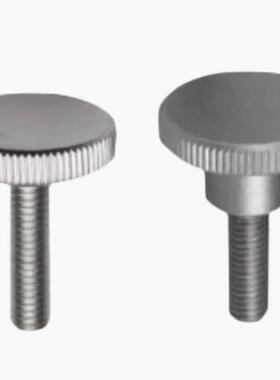 怡合达同款台阶压纹HAW31 HAW32 HAW33 HAW34-M5-D12-L10小把手