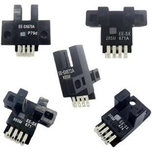 替RBSX670/671A/674R/EESX671WR感测器特价/672P/673