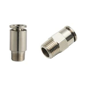 外螺纹快插接头 XZS41-D4-D6-D8-D10-D12-D16-M5-1-2-3-4全铜直通