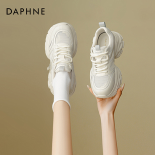 达芙妮老爹鞋2026年春季新款厚底网面透气白色百搭运动休闲鞋女款