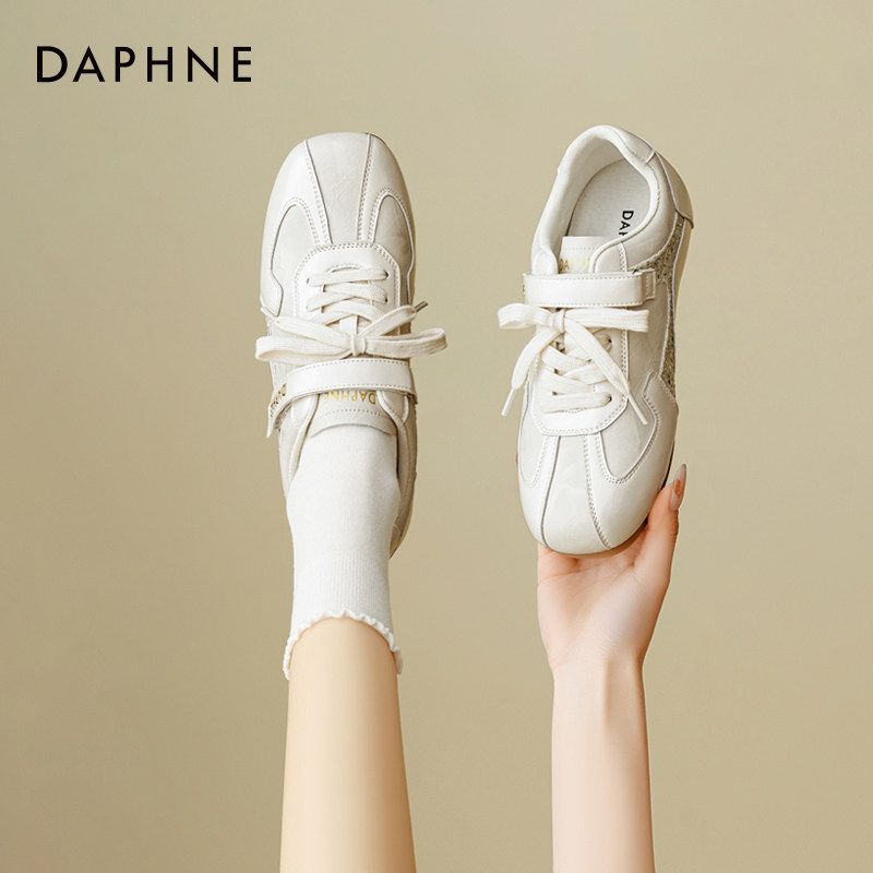 达芙妮德训鞋2026年春季新款拼色水钻芭蕾风休闲鞋平底小白鞋女款,女鞋,德训鞋,淘宝优惠券,粉丝福利购,淘宝优惠卷