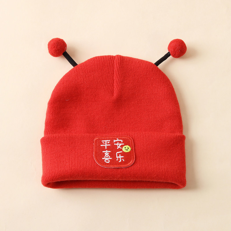 婴儿帽子秋冬季婴幼儿针织帽红色可爱超萌宝宝毛线帽保暖护耳男宝