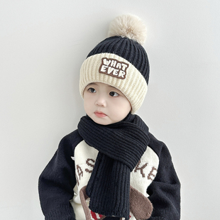 儿童帽子冬季男孩2025新款秋冬季男童毛线帽保暖防寒护颈宝宝围巾