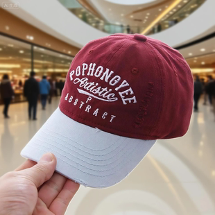 儿童帽子秋冬季棒球帽痞帅炸街男童女童红色户外字母鸭舌帽男孩潮