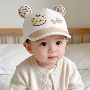婴儿帽子6到12个月小月龄宝宝棒球帽春秋季可爱超萌宝宝鸭舌帽潮