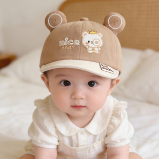 宝宝帽子小月龄6到12个月遮阳鸭舌帽春秋季可爱超好看婴儿棒球帽