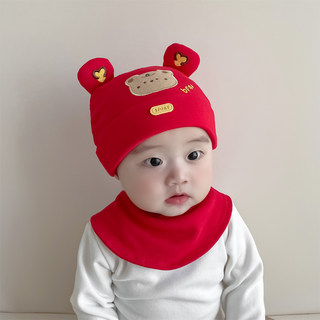 婴儿帽子秋冬款男宝宝胎帽可爱超萌婴幼儿冬季新款新生儿红色帽
