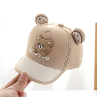 婴儿帽子春秋季薄款棒球帽可爱超萌女宝宝小月龄婴幼儿鸭舌帽遮阳