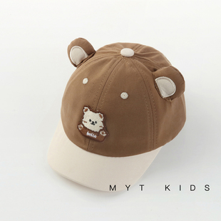 婴儿帽子6到12个月小月龄男宝宝棒球帽春秋季洋气可爱遮阳鸭舌帽