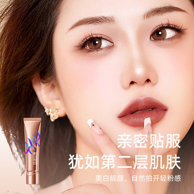HIH光感柔焦美白BB霜水润自然服贴遮瑕提亮肤色持久面部修容