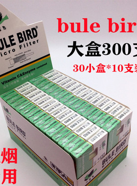 BLUEBIRD绿鸟小鸟蓝鸟烟嘴 一次性抛弃型300支装健康过滤烟嘴