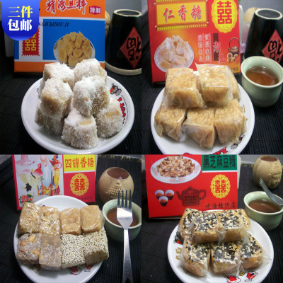 潮汕特产惠来靖海香糖传统糕点