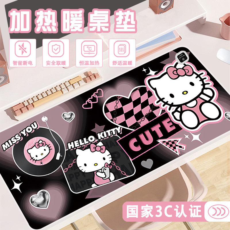 冬天加热暖手鼠标垫防水免洗