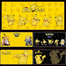 皮卡丘鼠标垫超大女生宝可梦卡通男游戏专用动漫键盘办公桌面桌垫