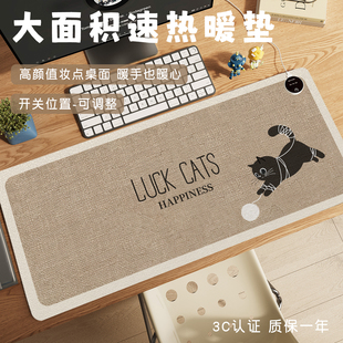 棉麻风简约猫咪加热鼠标垫超大发热暖手桌垫 冬季 开关位置可选