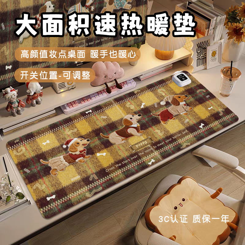 美拉德复古可爱猫咪加热鼠标垫