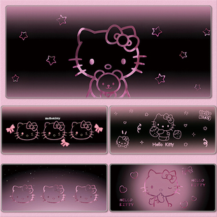 渐变色hellokitty鼠标垫超大号凯蒂猫女生创意电脑键盘办公桌面垫