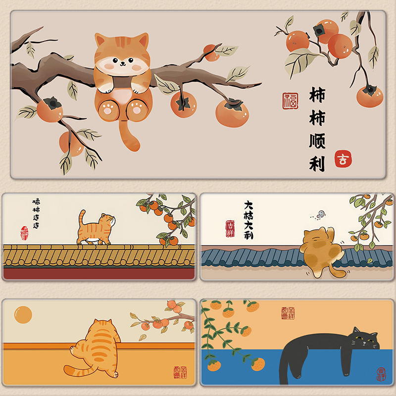可爱大橘猫鼠标垫可水洗防滑锁边