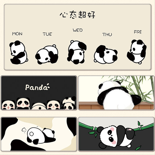 小熊猫鼠标垫可爱卡通书桌垫