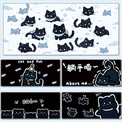 猫咪原创风格鼠标垫超大号黑色简约可爱卡通女生办公电脑键盘桌垫